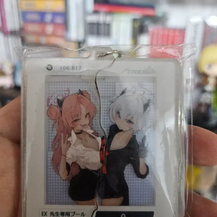 [BUNJANG] Blue Archive Acrylic Keychain / 블루아카이브 등 등 키링