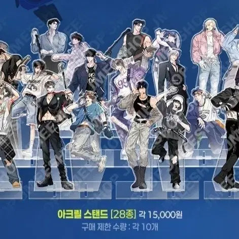 [BUNJANG] Sparkles Hae Bingseon Acrylic Stand Resin Pop-up Sealed / 미개봉 원가) 스파클즈 해빙곡선 아크릴 스탠드 레진 팝업