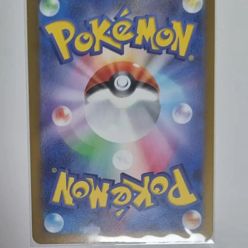 [BUNJANG] Pikachu Gym Promo 3-Card Set / 피카츄 짐 프로모 3종 싸게 판매합니다