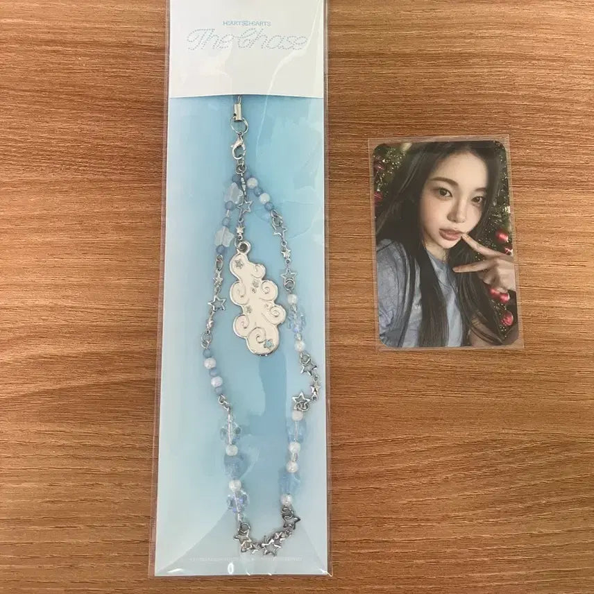 [BUNJANG] Hatsuharu The Chase Ian Beaded Strap Photocard / 하츠투하츠 더체이스 이안 비즈 스트랩 포카 굿즈