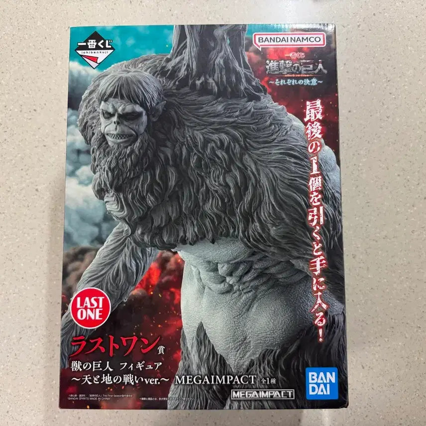 [BUNJANG] Attack on Titan Last One Prize Beast Titan D Prize Giant Head Magnet Bundle Set / (일괄) 진격의 거인 쿠지 라스트원 짐승거인 D상 거인 헤드 마그넷