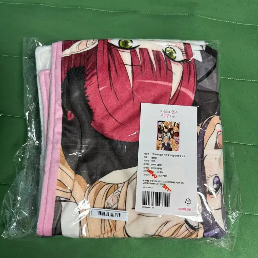 [BUNJANG] My Dress-Up Darling Marin Kitagawa Collaboration Cafe Blanket / 비스크돌 그비돌 애니플러스 콜라보카페 담요