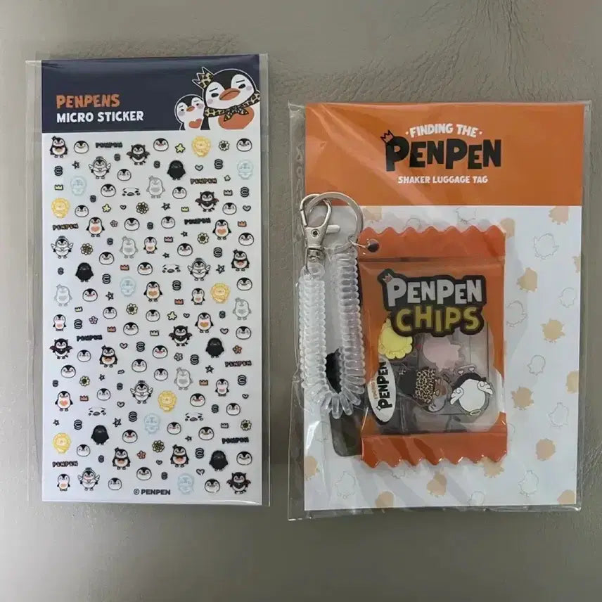 [BUNJANG] Lee Junho (2PM) PENGPENG Luggage Tag &amp; Sticker Set / 이준호 펭펭 팝업 러지기택, 스티커