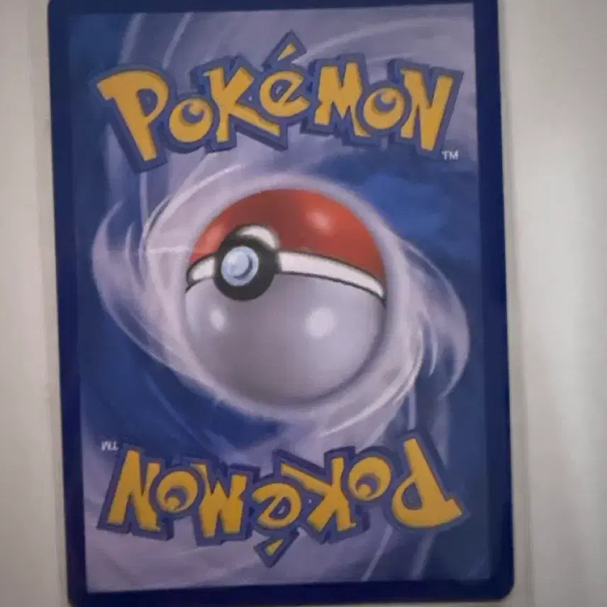 [BUNJANG] Pokemon Card - AZ&