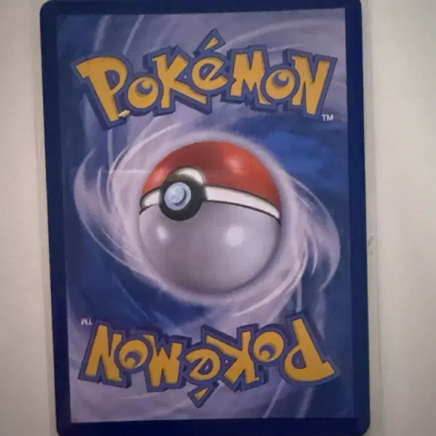[BUNJANG] Pokémon Card Terrapagos ex / 포켓몬카드
