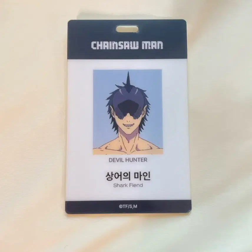 [BUNJANG] Chainsaw Man Popup Acrylic ID Card - Shark&