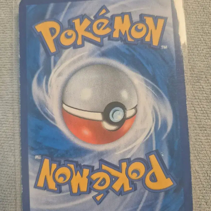 [BUNJANG] Pikachu 036/131 Trading Card / 피카츄036/131