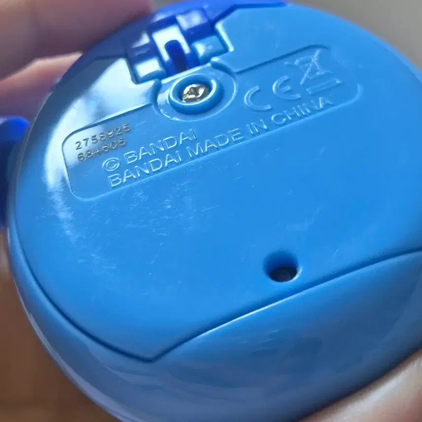 [BUNJANG] Tamagotchi Paradise Blue Virtual Pet / 다마고치 파라다이스 블루