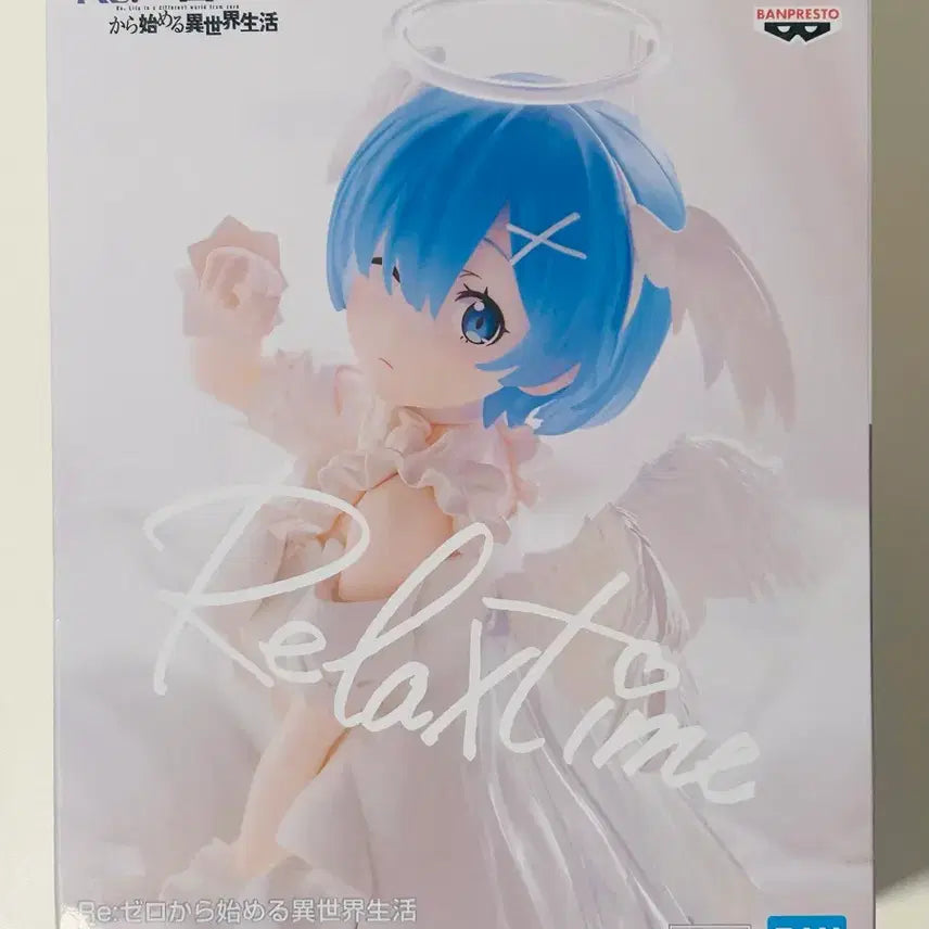 [BUNJANG] Re:Zero Rem Sweetie Sweets Relax Time Figure (Sealed) / 미개봉)리제로 렘 스위트엔젤 릴렉스타임 피규어