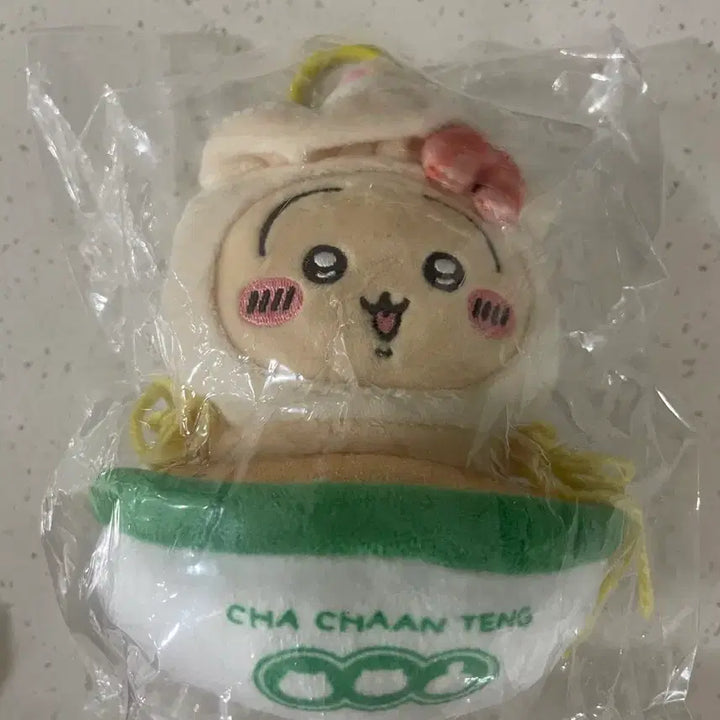 [BUNJANG] Chiikawa Hong Kong Exclusive Usagi Mascot Plush / 치이카와 홍콩 한정 마스코트 우사기