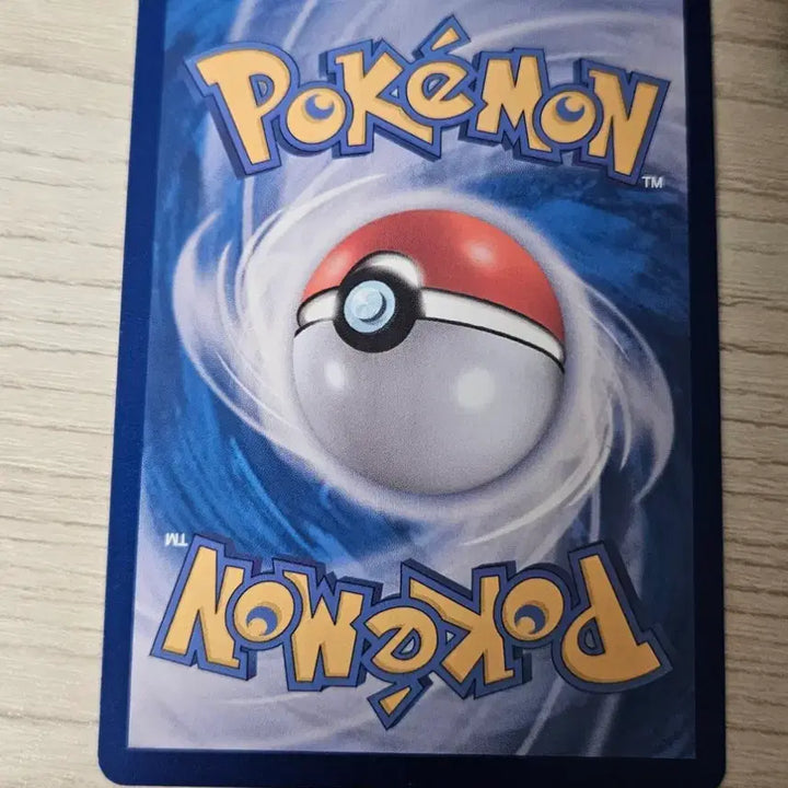[BUNJANG] Pokemon Card Yanawarm AR / 포켓몬카드 야느와르몽 AR