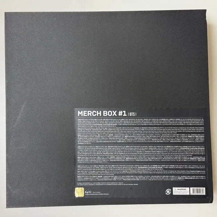 [SOLD OUT] 방탄소년단 BTS 머치박스 