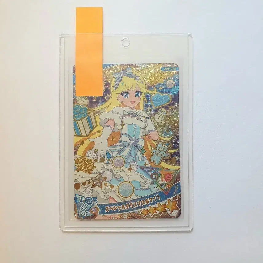 [BUNJANG] IFRI Mitsuki Special Christmas White Ver. Photocard / 일판)) 아이프리 5탄 초아 미츠키 스페셜크리스마스화이트