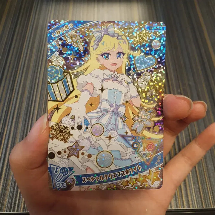 [BUNJANG] IFRI Mitsuki Special Christmas White Ver. Photocard / 일판)) 아이프리 5탄 초아 미츠키 스페셜크리스마스화이트