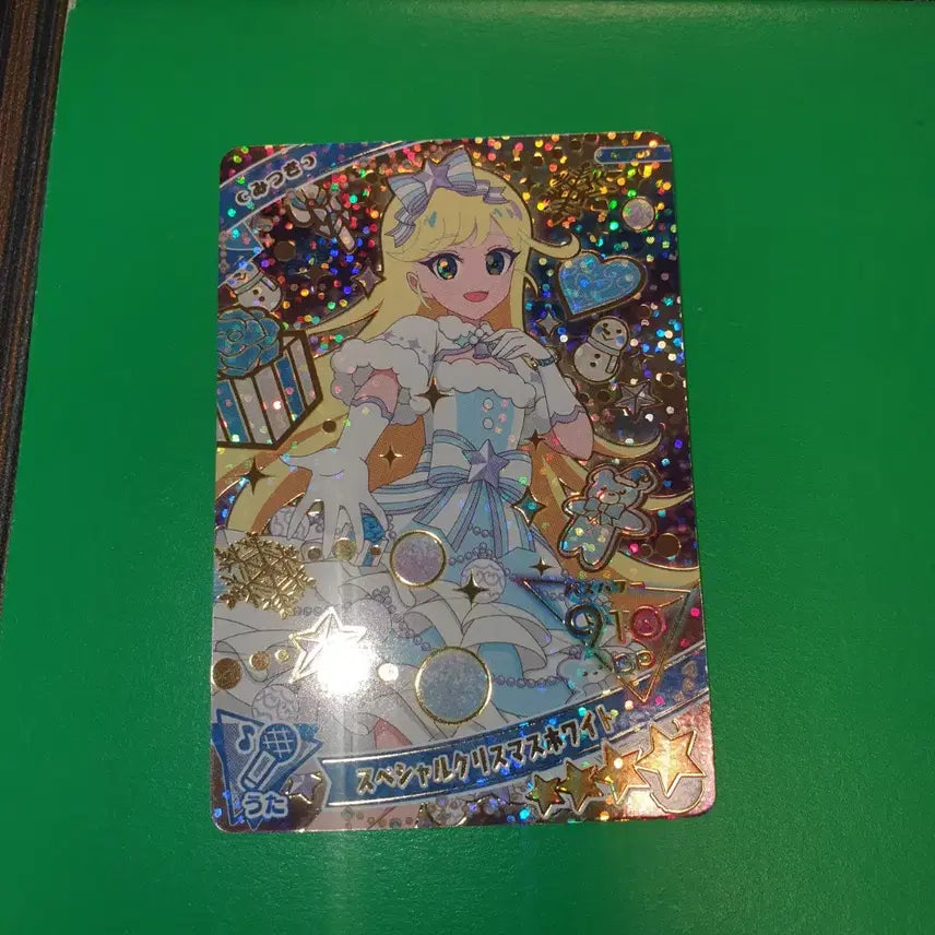 [BUNJANG] IFRI Mitsuki Special Christmas White Ver. Photocard / 일판)) 아이프리 5탄 초아 미츠키 스페셜크리스마스화이트