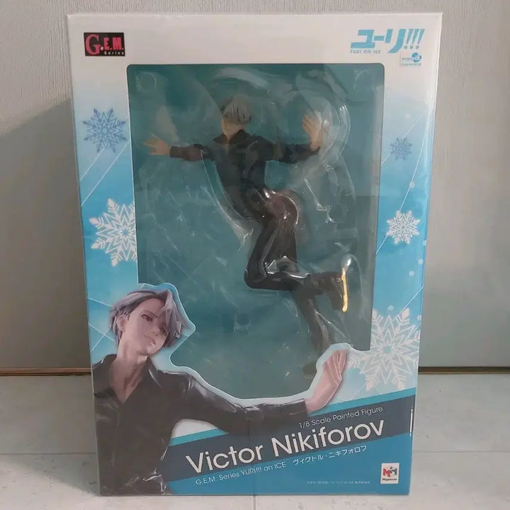 [BUNJANG] Victor Nikiforov MegaHouse GEM Scale Figure / 유리온아이스 빅토르 니키포로프 메가하우스 g.e.m gem 스케일 피규어