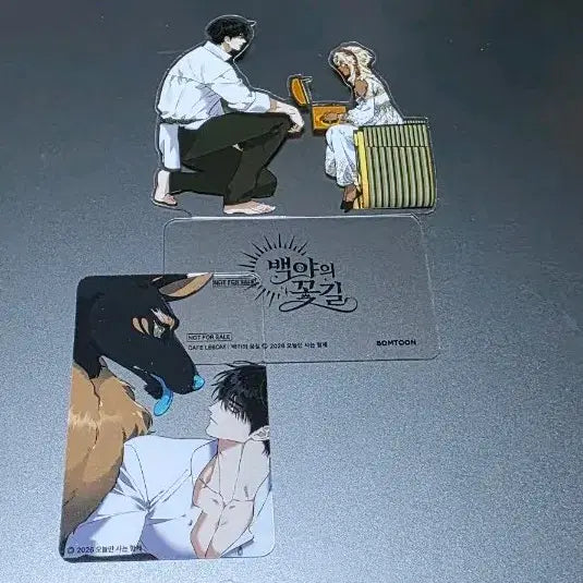 [BUNJANG] Bundled Set White Night Flower Road Dessert POB Photocard PET Stand / 일괄) 백야의꽃길 디저트 특전 포토카드 페트스탠드