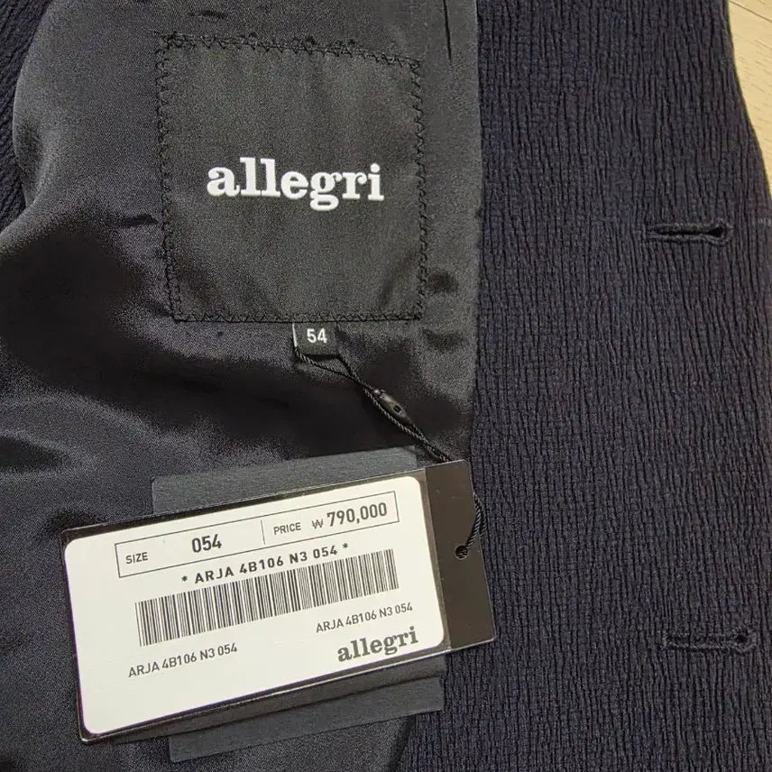 [BUNJANG] Allegri Crinkle Seersucker Jacket Black Size 54 (105-107) / 알레그리 크링클 시어서커 자켓 54 105-107  블랙 정가 79만원