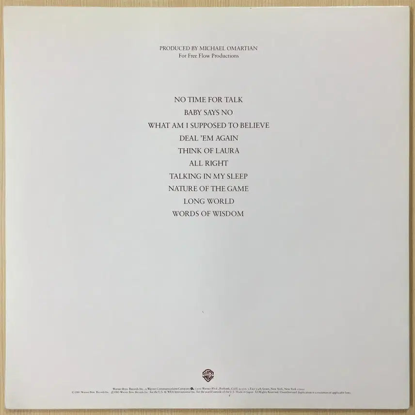 [BUNJANG] Christopher Cross Another Page LP Vinyl / (수입LP) Christopher Cross / Another Page