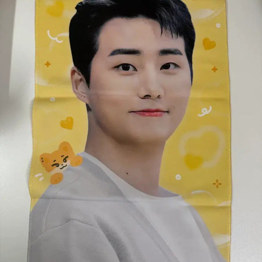 [BUNJANG] DAY6 Young K Reflective Slogan / 데이식스 영케이 반사 슬로건