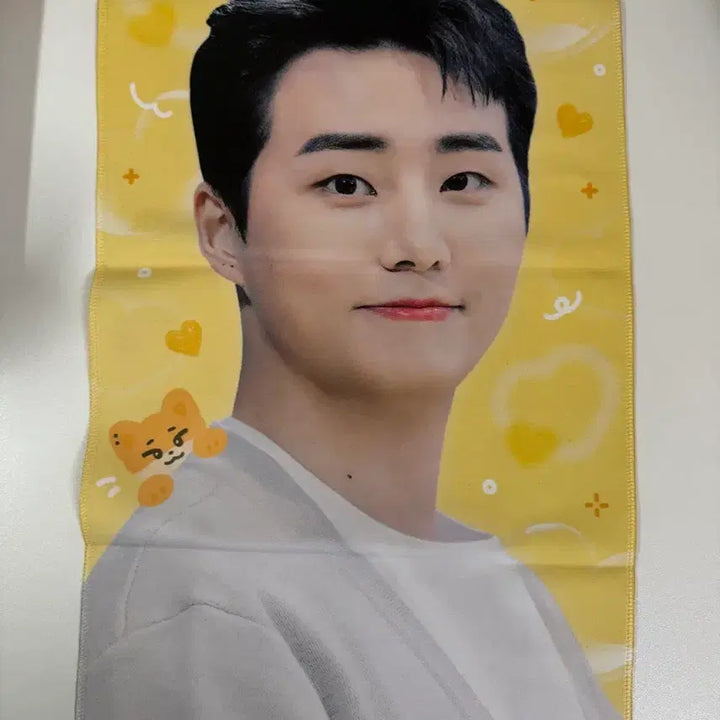 [BUNJANG] DAY6 Young K Reflective Slogan / 데이식스 영케이 반사 슬로건