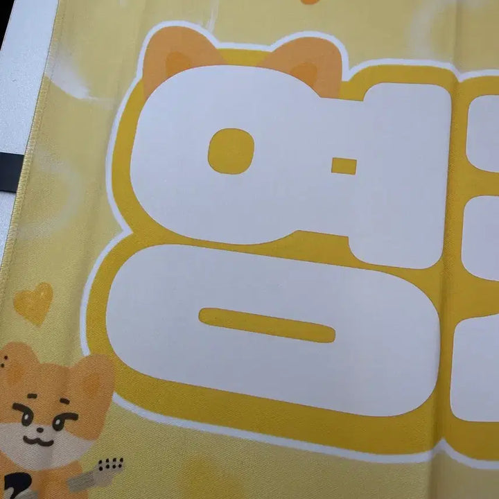 [BUNJANG] DAY6 Young K Reflective Slogan / 데이식스 영케이 반사 슬로건