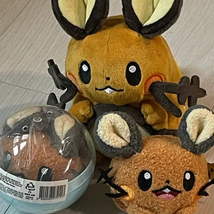 [BUNJANG] Dedenne Mirro Smart Talk Sealed / 데덴네 미러스마트톡 미개봉