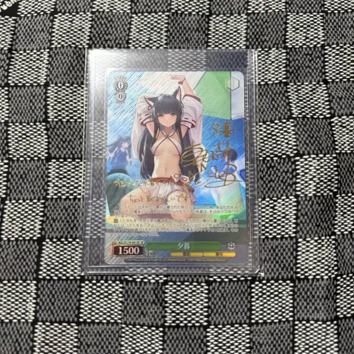 [BUNJANG] Weiss Schwarz Miyuki SP Card / 바이스슈발츠 미유키 SP 카드