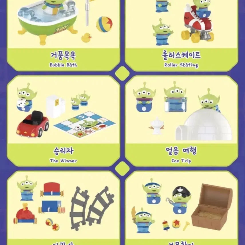 [BUNJANG] Pop Mart Alien&