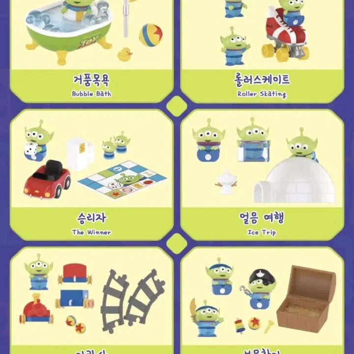 [BUNJANG] Pop Mart Alien&