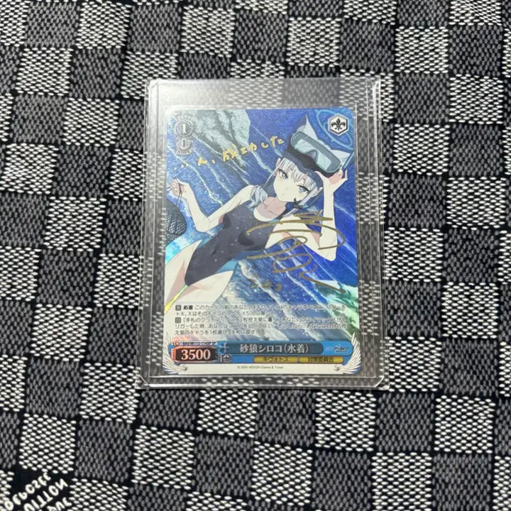 [BUNJANG] Weiss Schwarz Scirocco Swimsuit Autograph Card / 바이스 슈발츠 시로코 카드