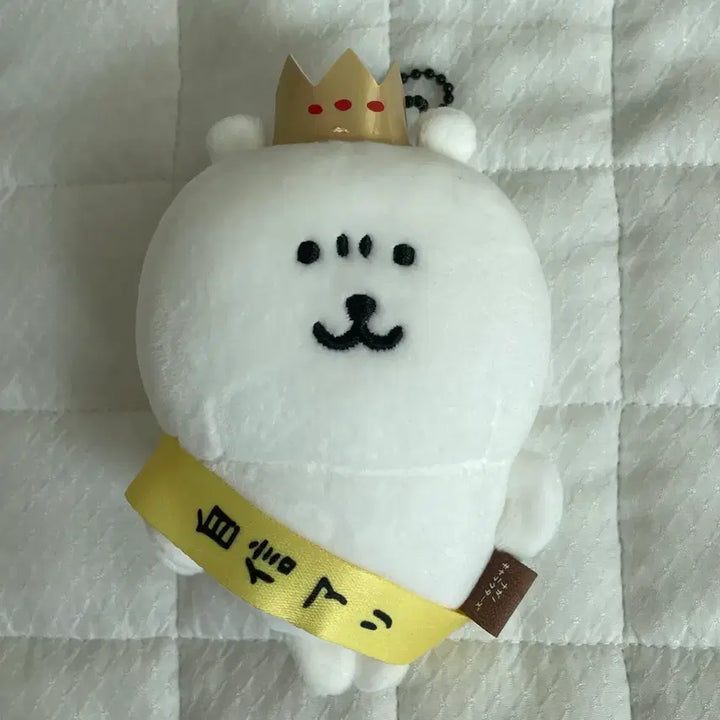 [BUNJANG] Jasinjak Gom Dam Gom Inhuman Nagano Market Plush Doll / 자신작곰 농담곰 인형 나가노마켓 담곰이
