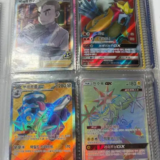 [BUNJANG] Pokemon Card Rare Card Collection / 포켓몬 카드 레어 카드