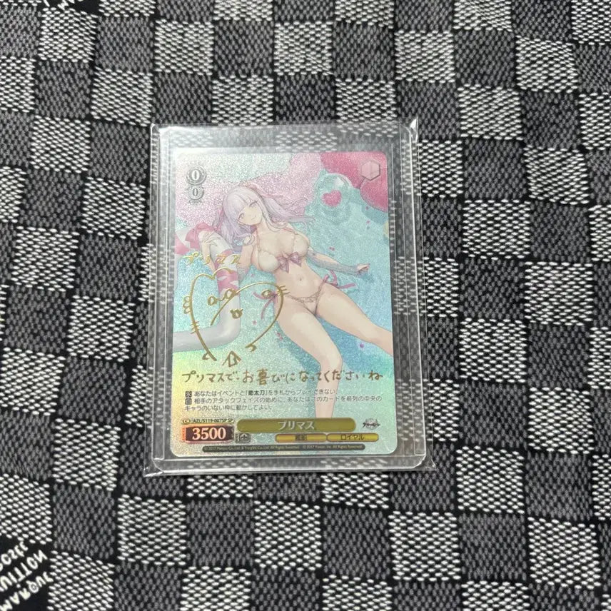 [BUNJANG] Azur Lane Primus SP Card / 벽람항로 프리마스 SP 카드