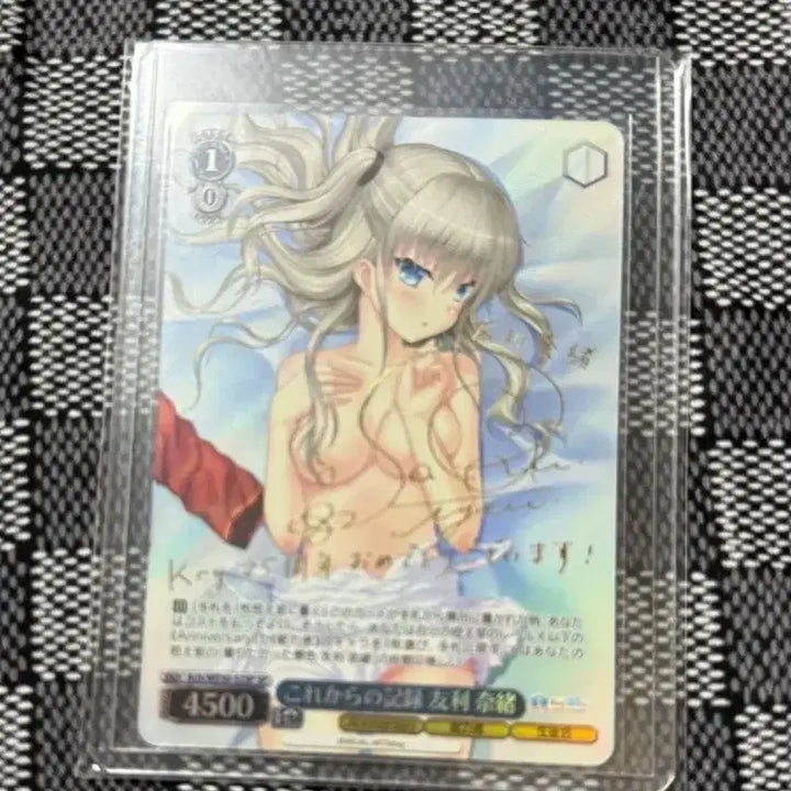 [BUNJANG] Weiss Schwarz Key 25th Anniversary Signed Card / 바이스슈발츠 key25 사인 카드