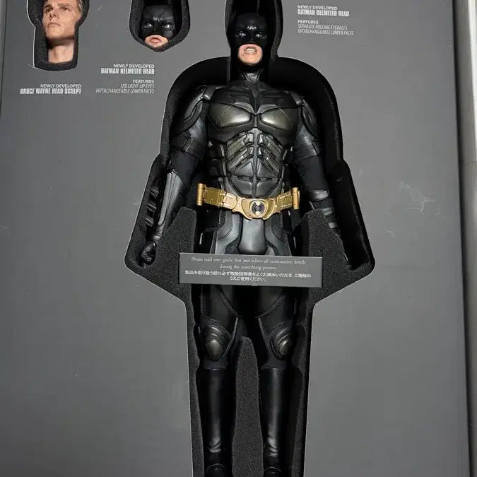 [BUNJANG] Hot Toys DX19 Batman / 핫토이 dx19 배트맨