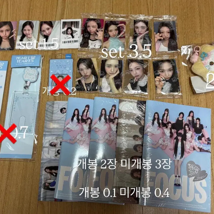 [BUNJANG] Ha:tfelt Stella Photocard Carmen Jiwoo Eunah Ian Yeonie / 하투하스텔라포카양도판매카르멘지우유하주은에이나이안예온