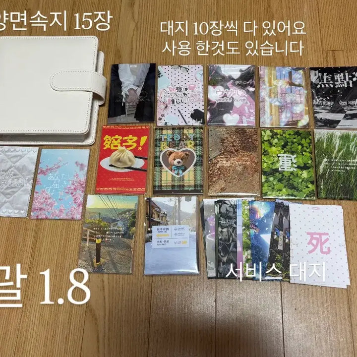 [BUNJANG] Ha:tfelt Stella Photocard Carmen Jiwoo Eunah Ian Yeonie / 하투하스텔라포카양도판매카르멘지우유하주은에이나이안예온