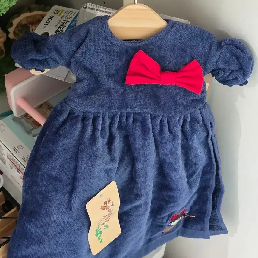 [SOLD OUT] 키키드레스 핸드타올