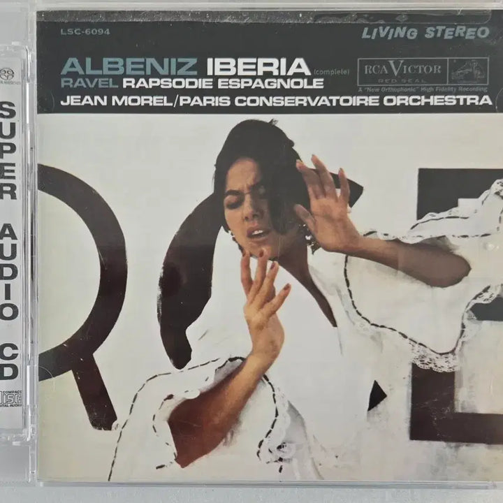 [BUNJANG] Living Stereo Albéniz Iberia 2 SACD (Unsealed) / 리빙스테레요 장 모렐의 알베니스 Iberia 등  2 SACD (개봉)
