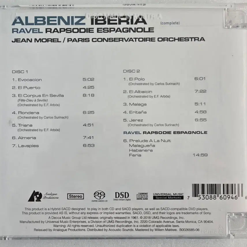 [BUNJANG] Living Stereo Albéniz Iberia 2 SACD (Unsealed) / 리빙스테레요 장 모렐의 알베니스 Iberia 등  2 SACD (개봉)