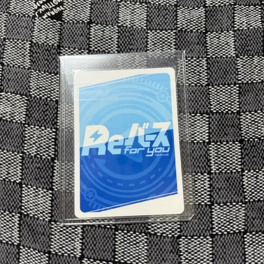 [BUNJANG] Reverso You Signed Card / 리버스포유 사인 카드