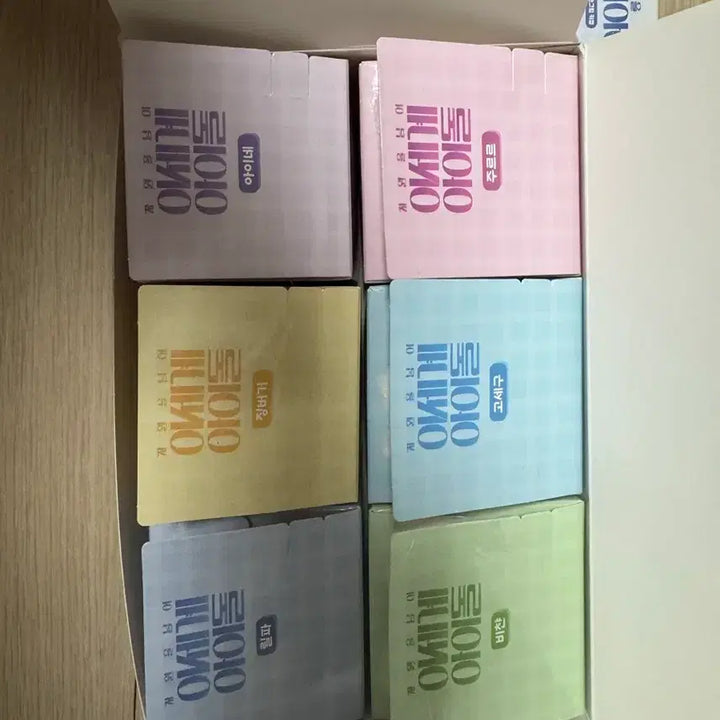 [BUNJANG] VShojo VTube Character Figure + Keycaps Set / 이세돌 피규어+ 키캡