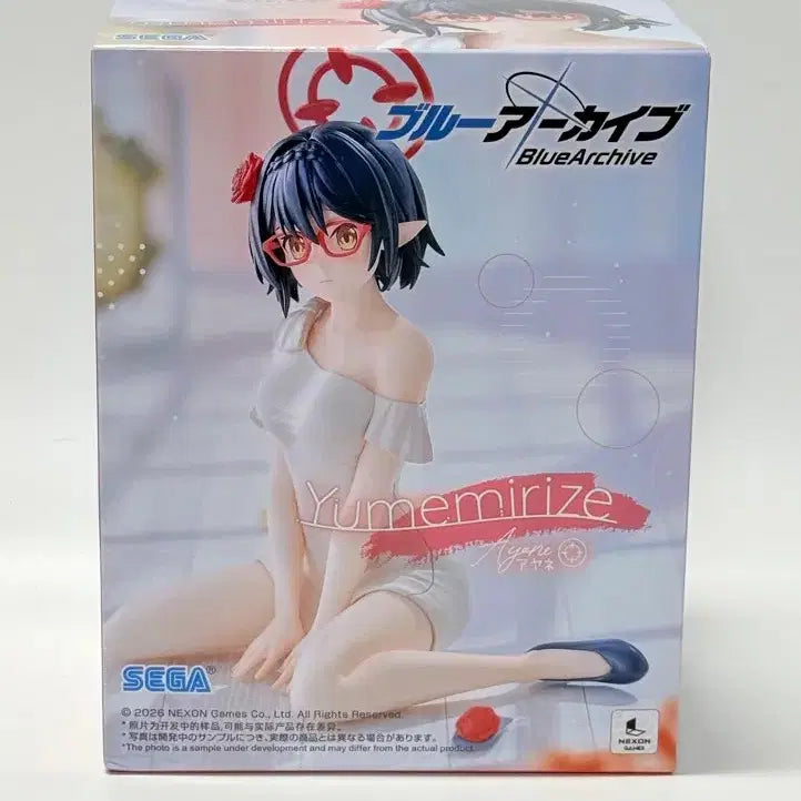 [BUNJANG] Blue Archive Yumemirize Okusora Ayane Figure (Sealed) / 미개봉) 블루아카이브 Yumemirize 오쿠소라 아야네 피규어
