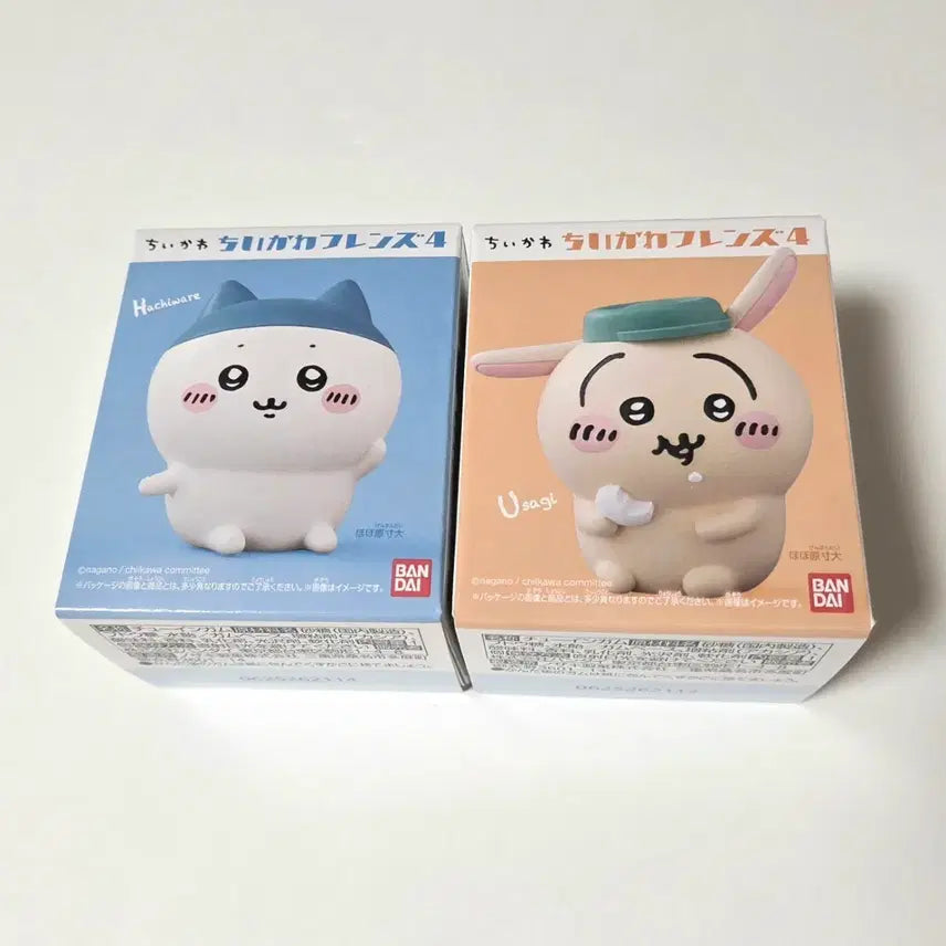 [BUNJANG] Chiikawa Friends Soft Vinyl Figure Hachiwara Usagi / 치이카와 프렌즈 소프비 피규어 하치와레 우사기