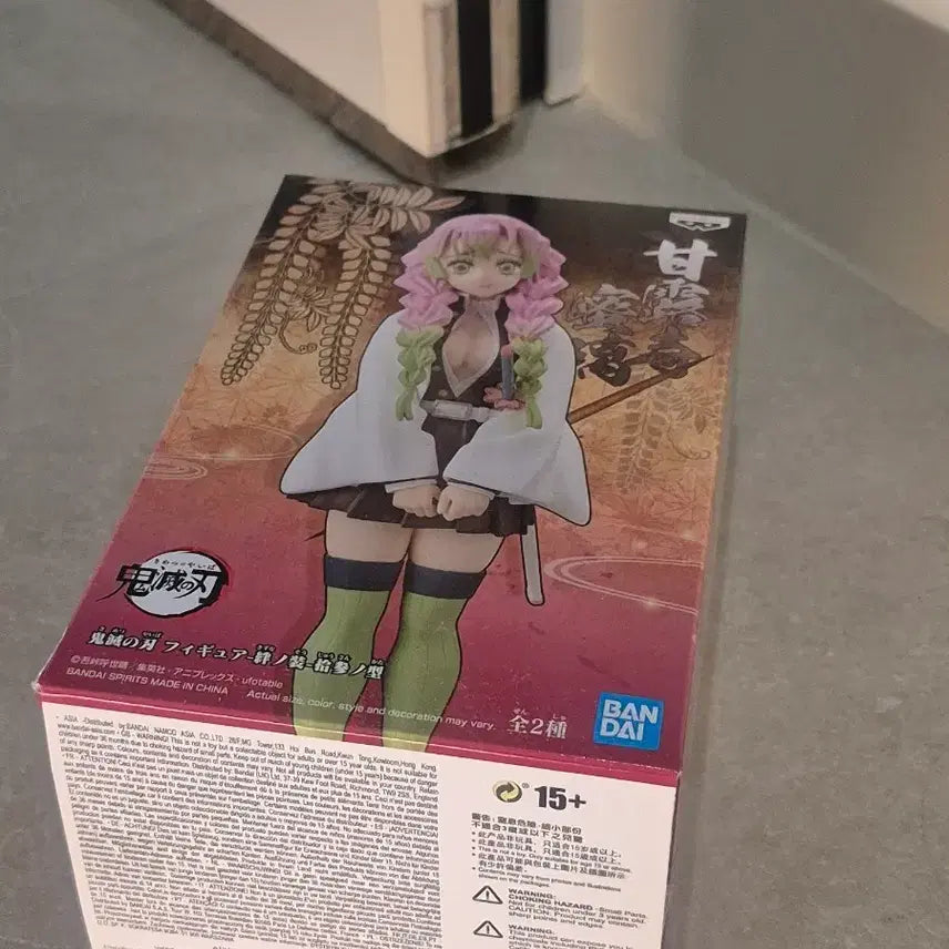 [BUNJANG] Demon Slayer Mitsuri Kanroji Figure / 귀멸의 칼날 미츠리 반프레스토 피규어
