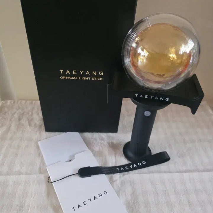 [SOLD OUT] 태양 TAEYANG 공식 응원봉 풀세트