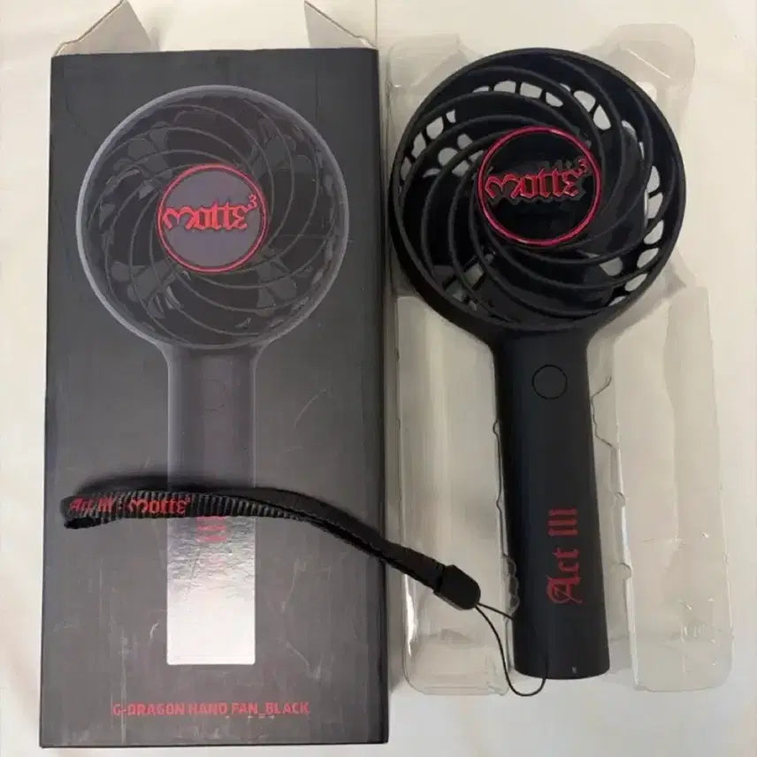 [BUNJANG] Bigbang G-Dragon MOTTE Handheld Fan / 빅뱅 지드래곤 motte 손선풍기