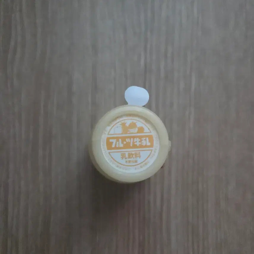 [BUNJANG] Milk Bottle Light Gacha Fruit Milk / 우유병 라이트 가챠 과일 우유
