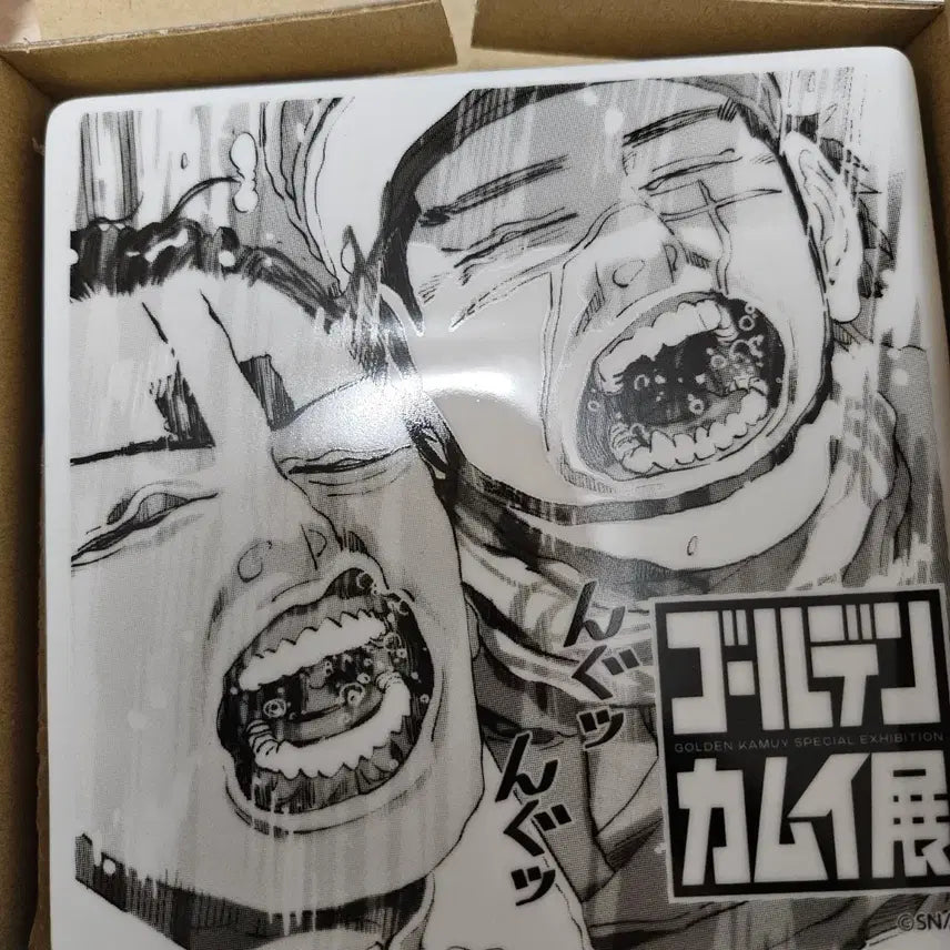 [BUNJANG] Golden Kamuy Sugimoto Koito Beer Factory Plate / 골든카무이 스기모토 코이토 맥주공장 그릇 접시 점프샵